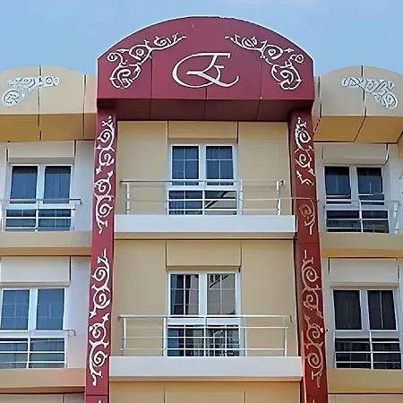 Grand Emir Old איסטמבול